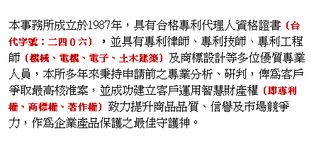 r: ưȩҦߩ1987~A㦳XMQNzHҮѡ]xNrGG|^Aè㦳MQ߮vBMQޮvBMQu{v]BqBqlBgؿv^ΰӼг]phuM~HAҦh~ӪëӽЫeM~RBPAڬȤᪧ̰֭סAæ\إ߫ȤBδz]v]YMQvBӼvBۧ@v^POɰӫ~~BHAΥvOA@~~O@̨Φu@C 
